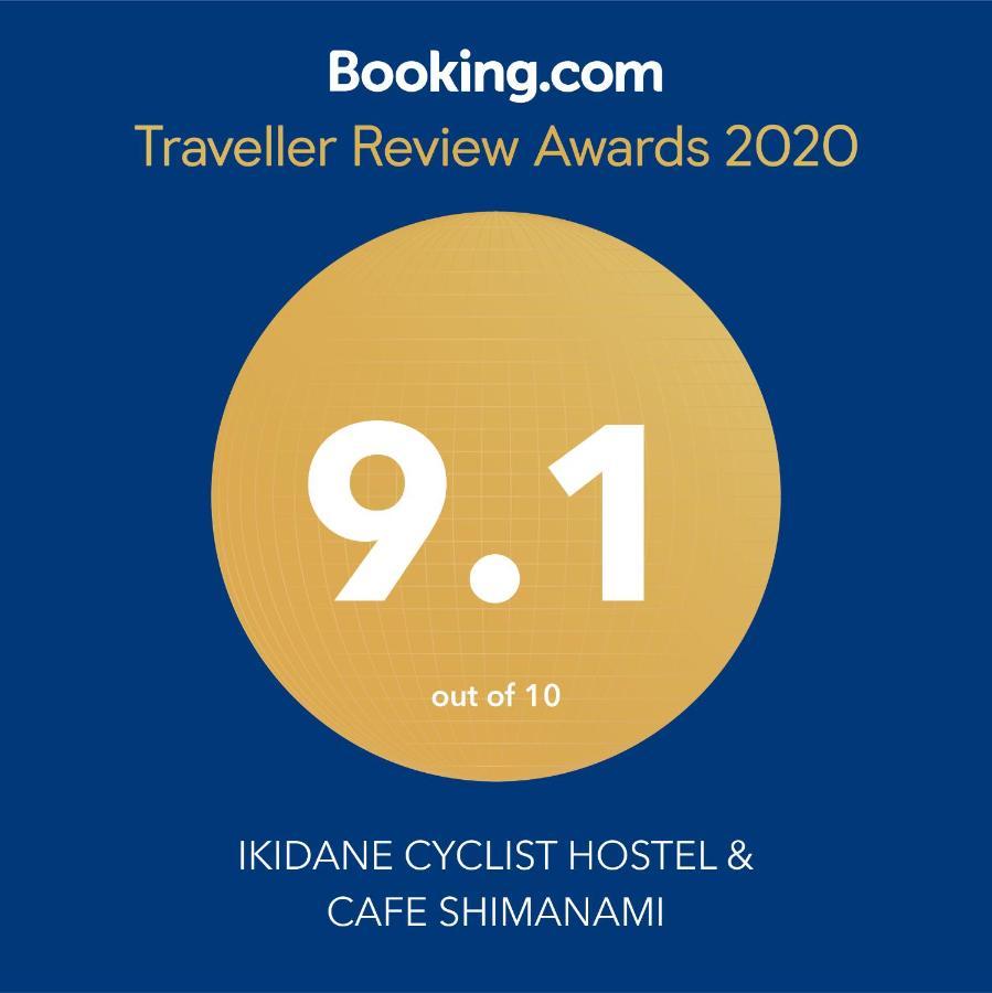 I-Link Hostel & Cafe Shimanami Imabari Ngoại thất bức ảnh